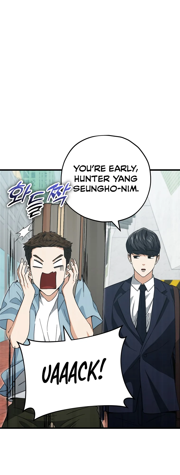 Read My Dad Is Too Strong EN Manga Online