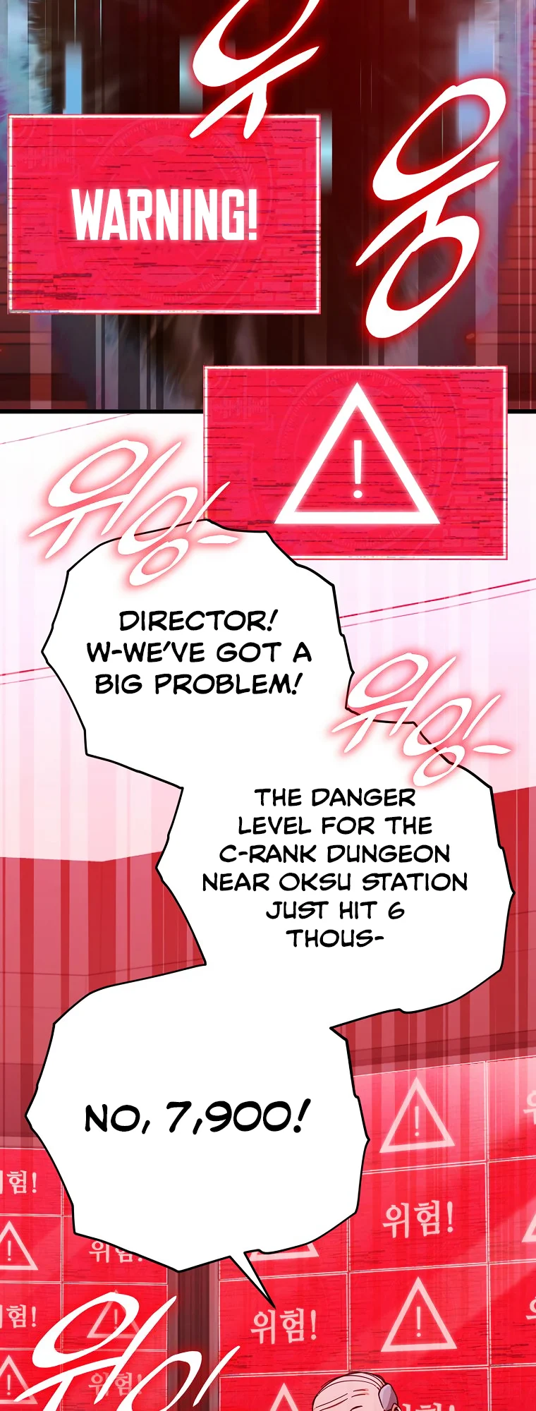 Read My Dad Is Too Strong EN Manga Online