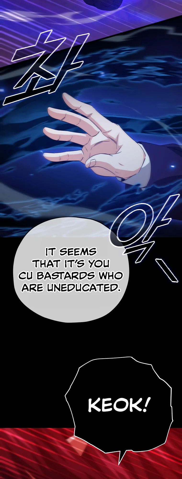Read My Dad Is Too Strong EN Manga Online