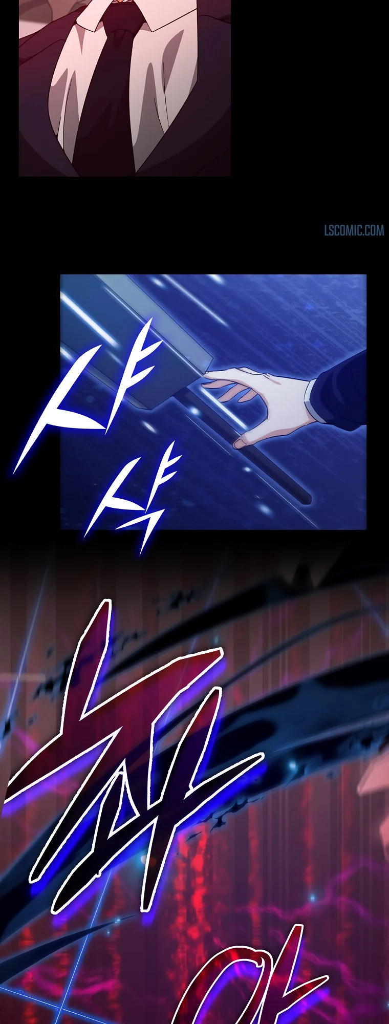 Read My Dad Is Too Strong EN Manga Online