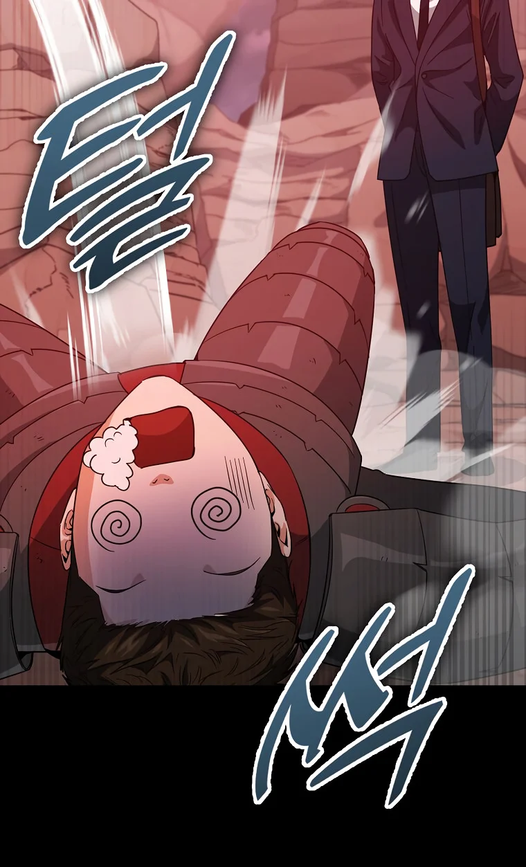 Read My Dad Is Too Strong EN Manga Online
