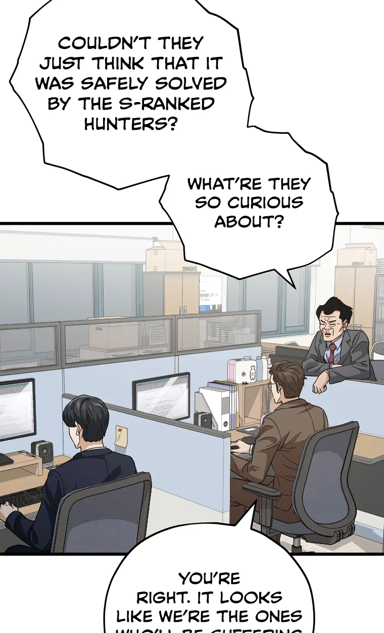 Read My Dad Is Too Strong EN Manga Online