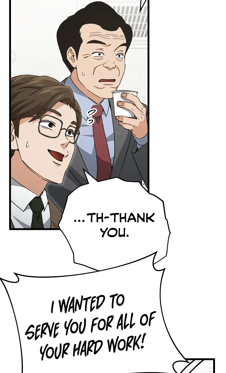 Read My Dad Is Too Strong EN Manga Online