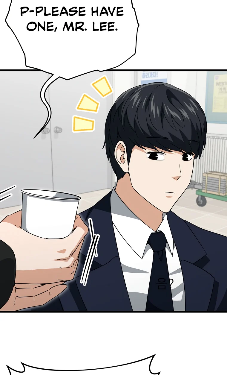 Read My Dad Is Too Strong EN Manga Online