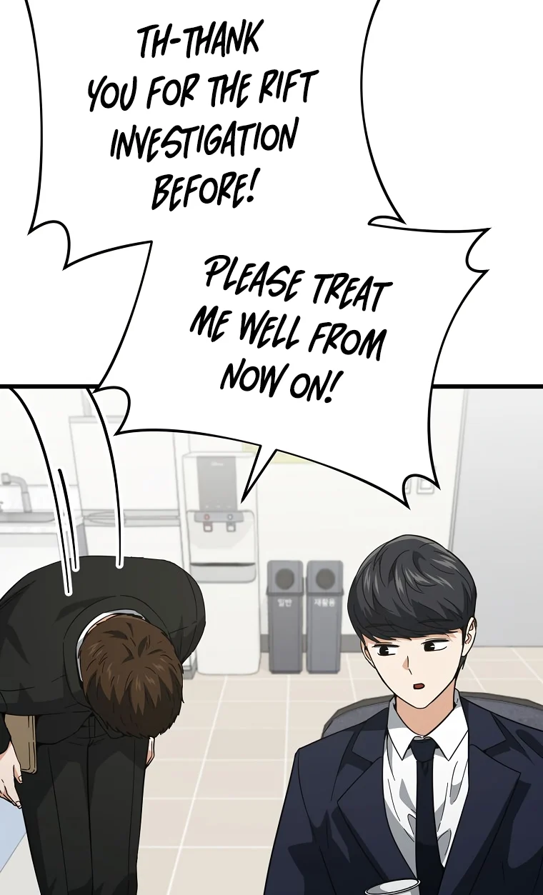 Read My Dad Is Too Strong EN Manga Online