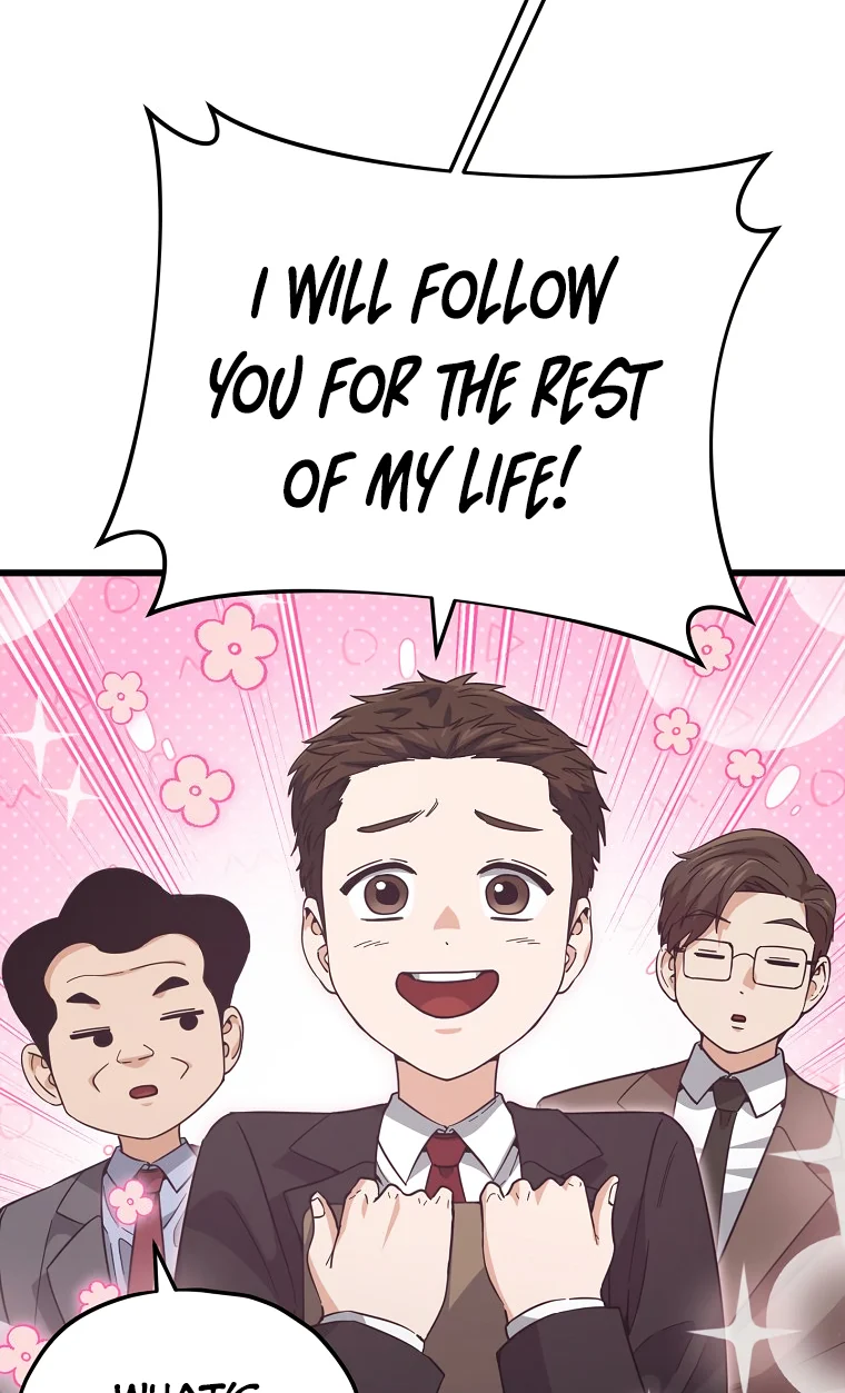 Read My Dad Is Too Strong EN Manga Online