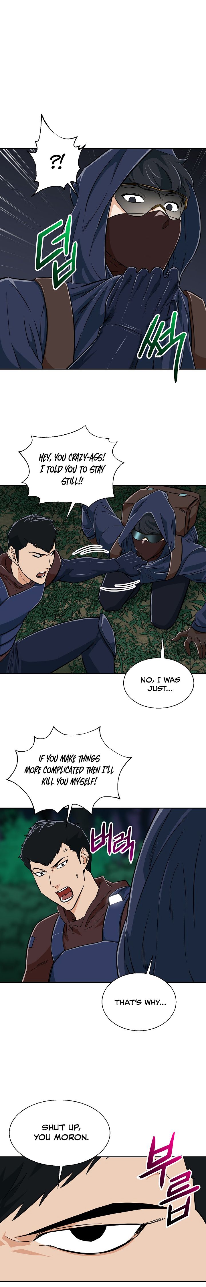 Read My Dad Is Too Strong EN Manga Online