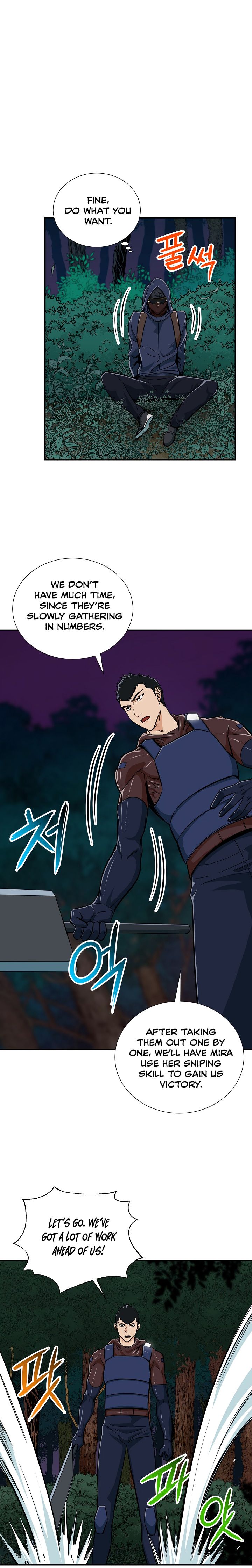 Read My Dad Is Too Strong EN Manga Online