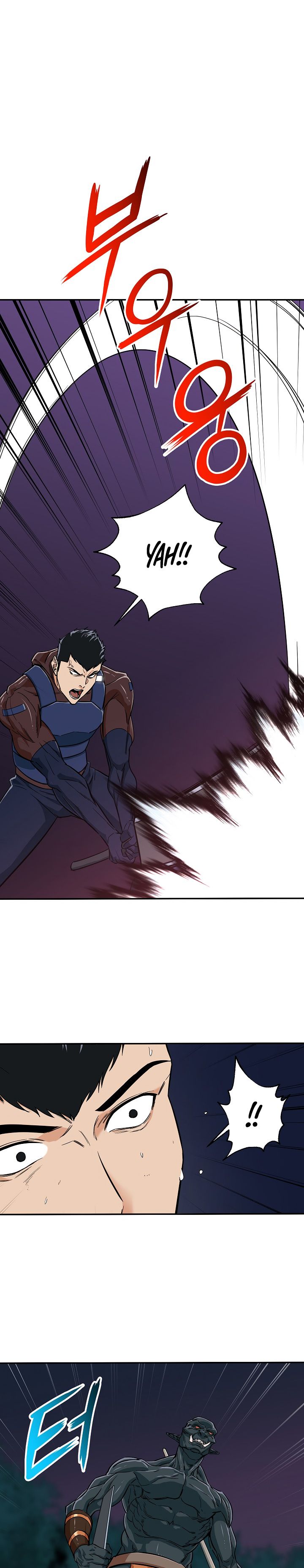 Read My Dad Is Too Strong EN Manga Online