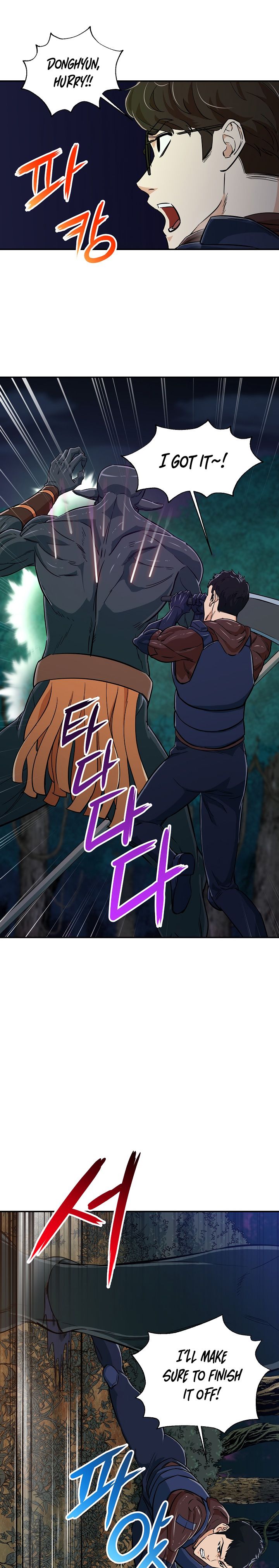 Read My Dad Is Too Strong EN Manga Online