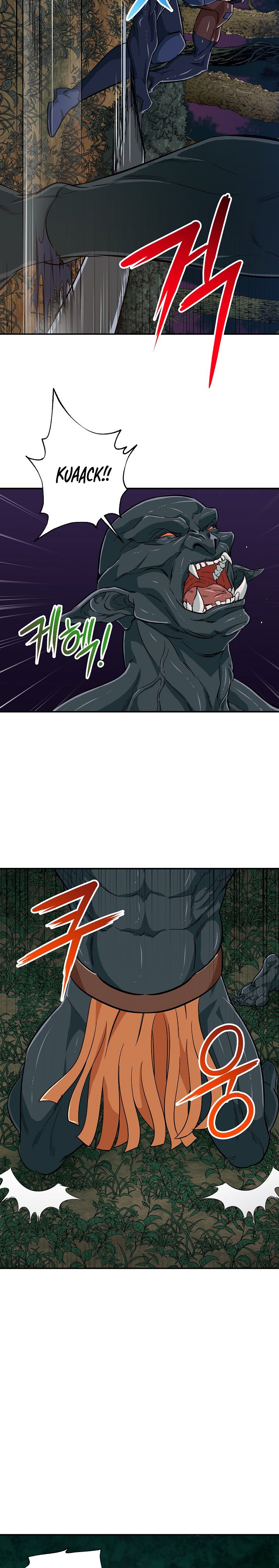 Read My Dad Is Too Strong EN Manga Online