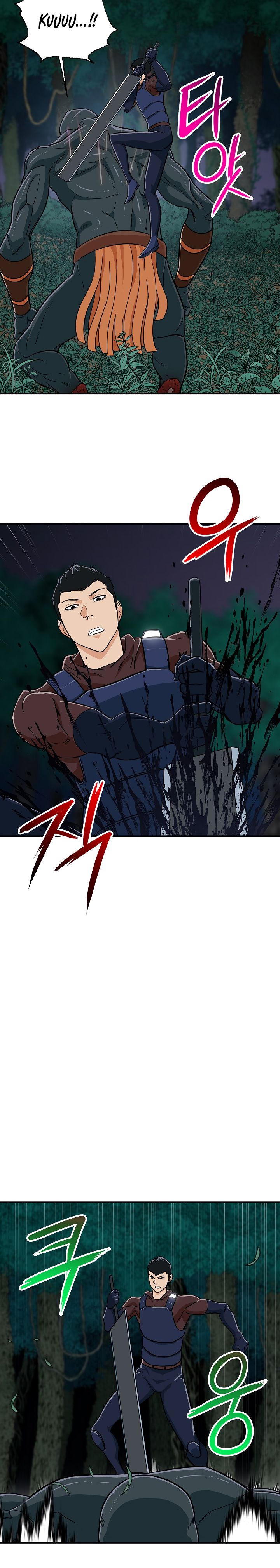 Read My Dad Is Too Strong EN Manga Online