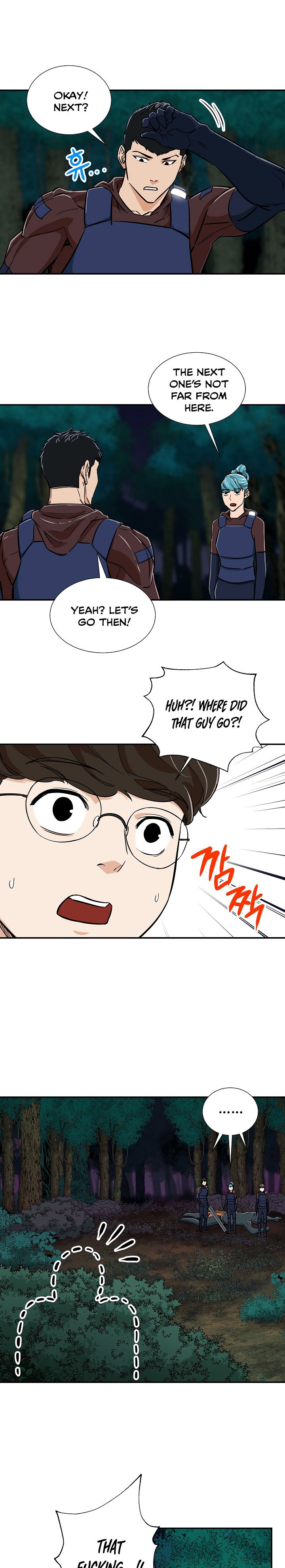 Read My Dad Is Too Strong EN Manga Online