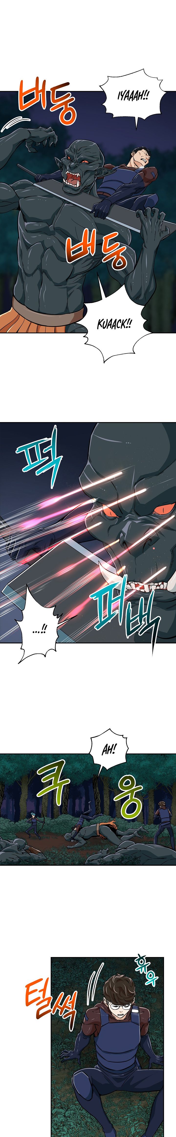 Read My Dad Is Too Strong EN Manga Online