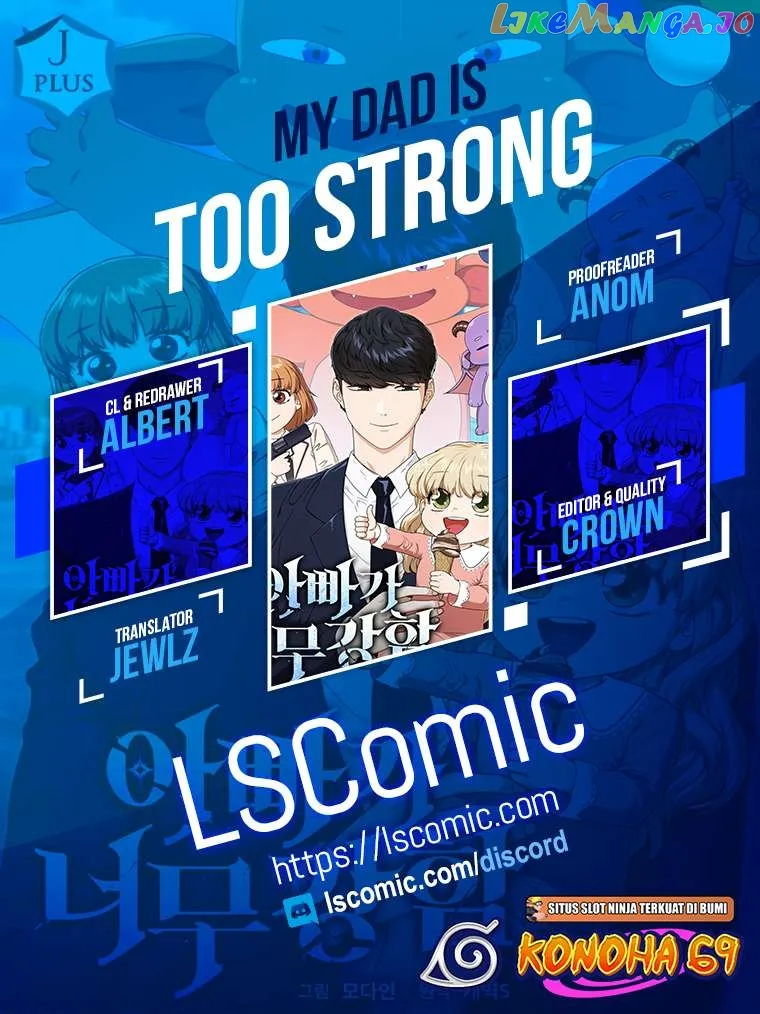 Read My Dad Is Too Strong EN Manga Online