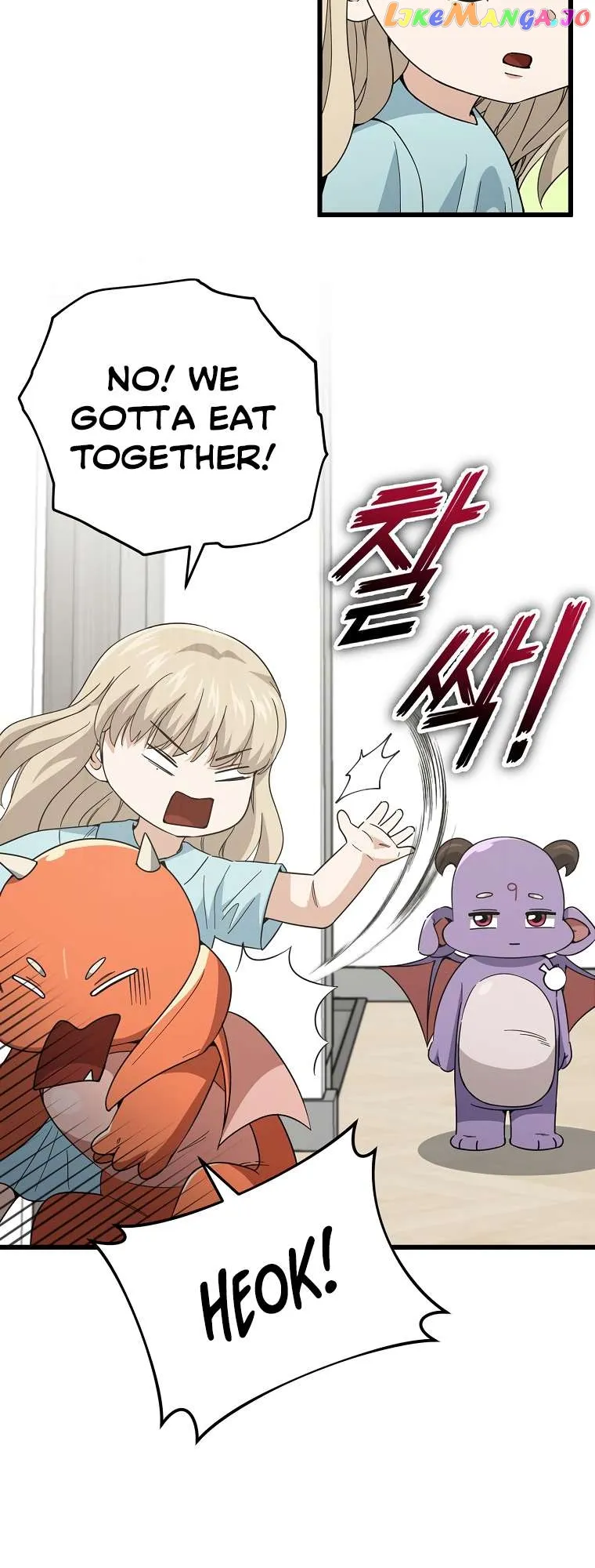 Read My Dad Is Too Strong EN Manga Online