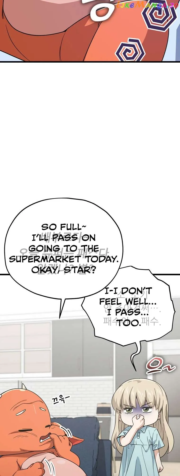 Read My Dad Is Too Strong EN Manga Online