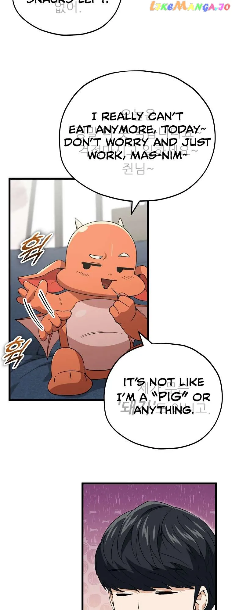 Read My Dad Is Too Strong EN Manga Online