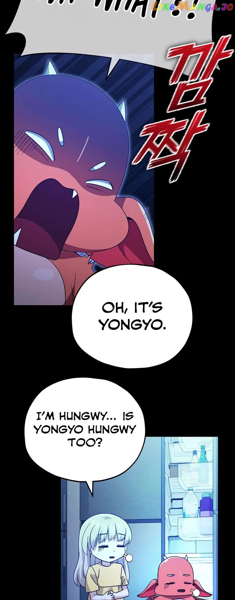 Read My Dad Is Too Strong EN Manga Online