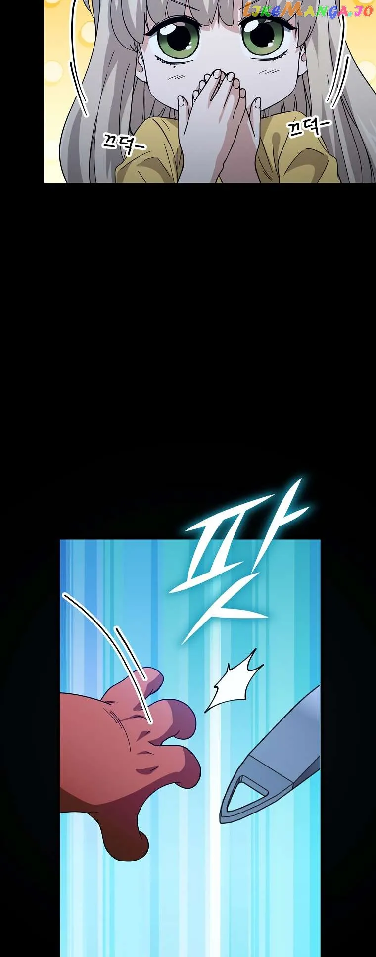 Read My Dad Is Too Strong EN Manga Online