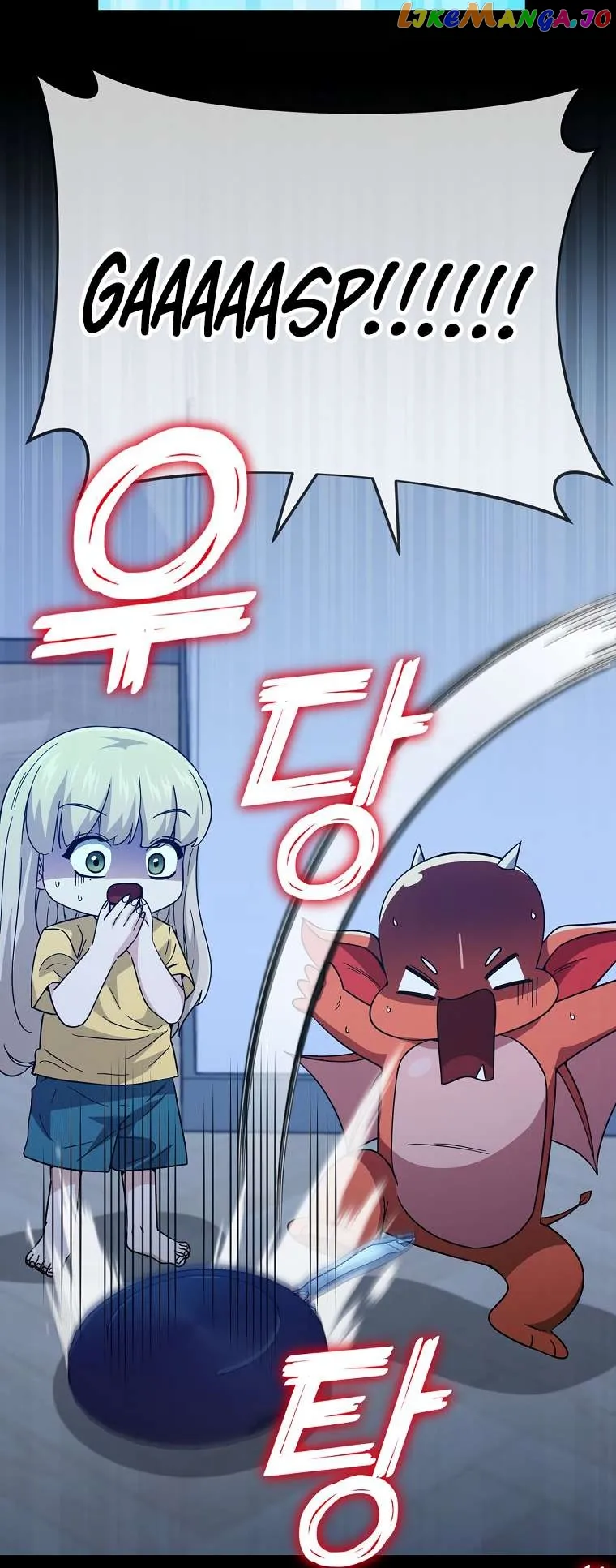 Read My Dad Is Too Strong EN Manga Online