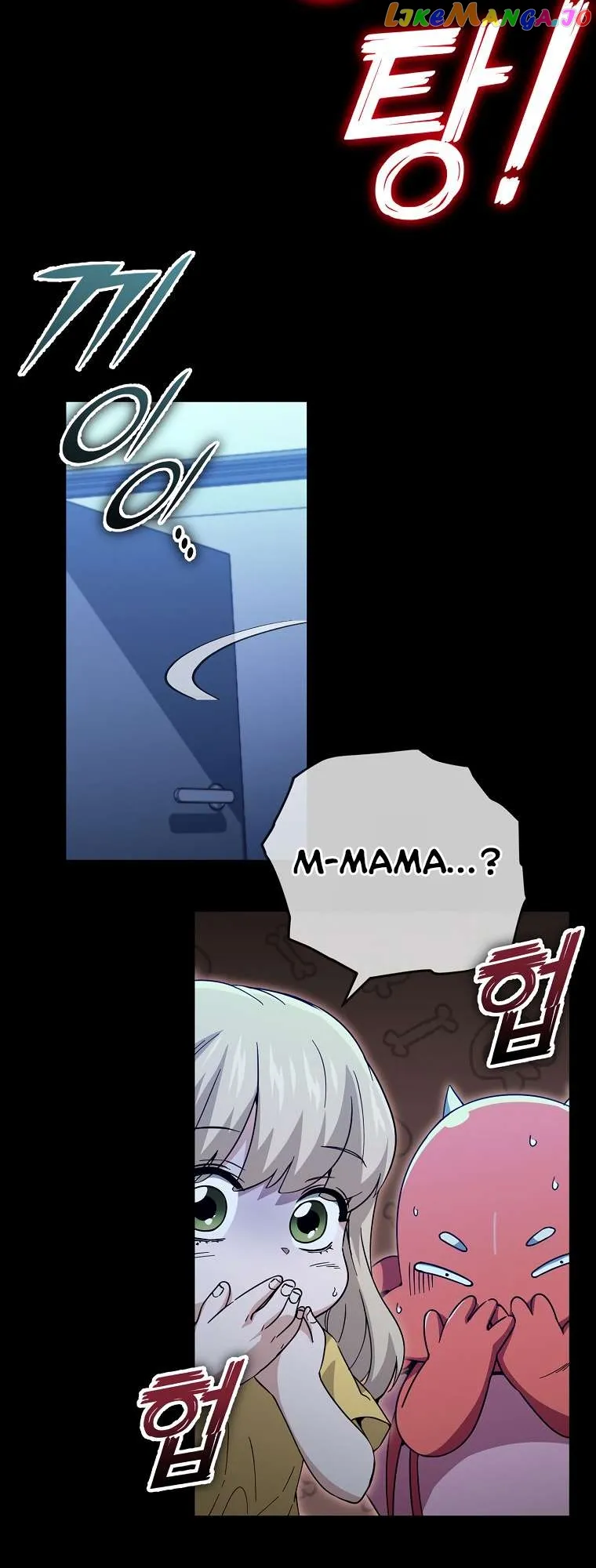 Read My Dad Is Too Strong EN Manga Online