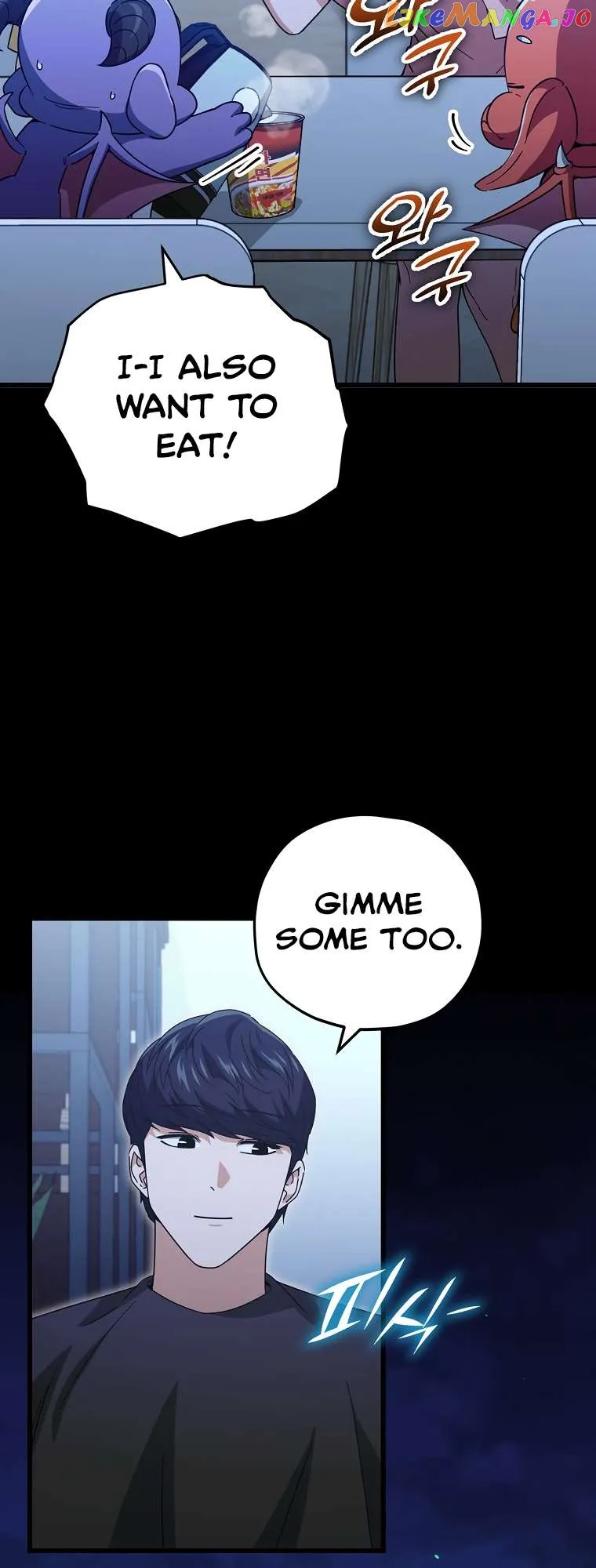 Read My Dad Is Too Strong EN Manga Online