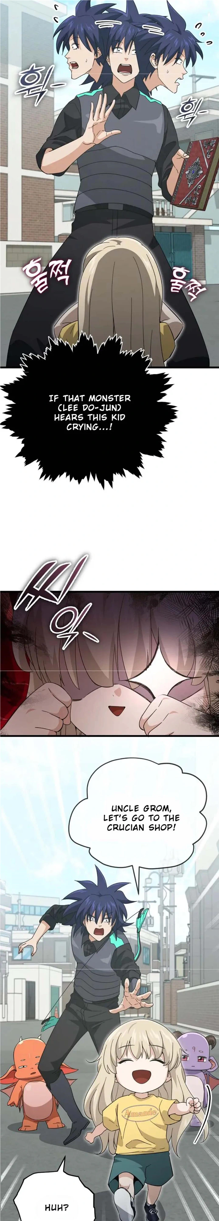 Read My Dad Is Too Strong EN Manga Online