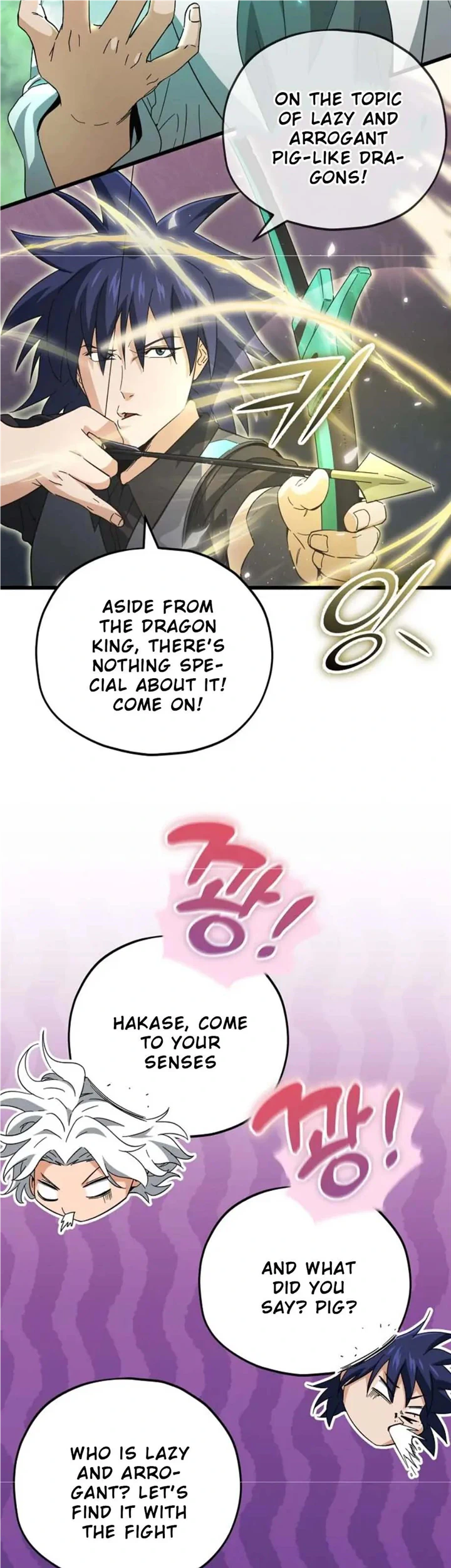Read My Dad Is Too Strong EN Manga Online