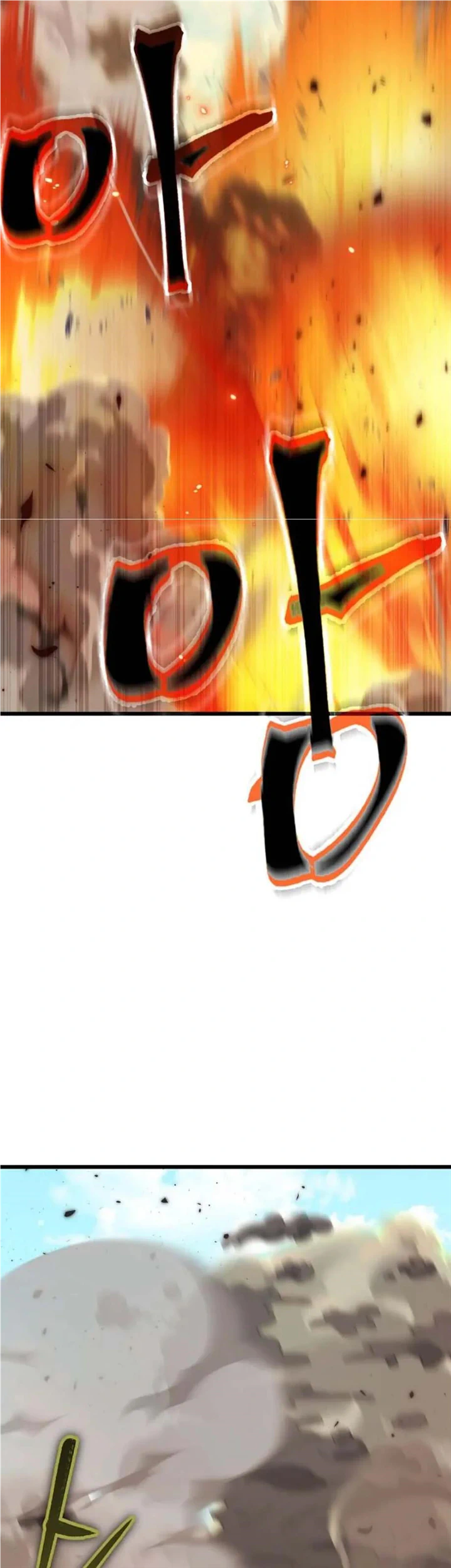 Read My Dad Is Too Strong EN Manga Online