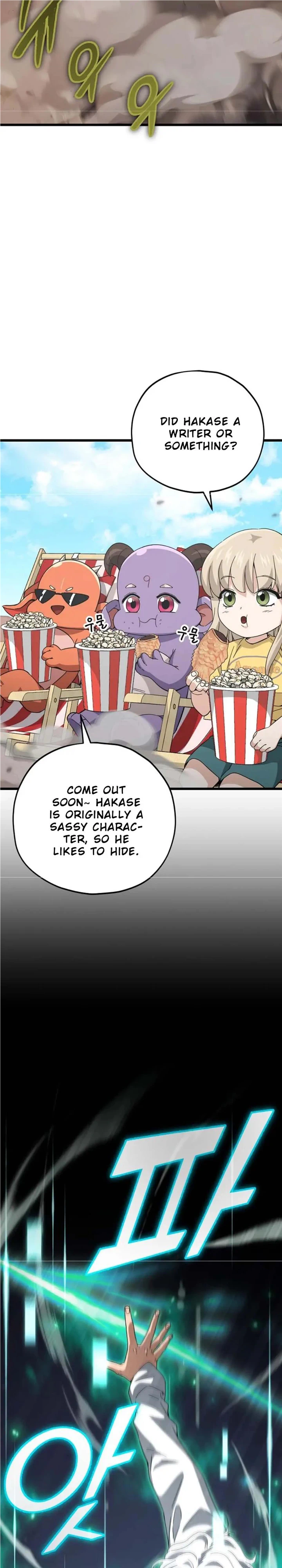 Read My Dad Is Too Strong EN Manga Online