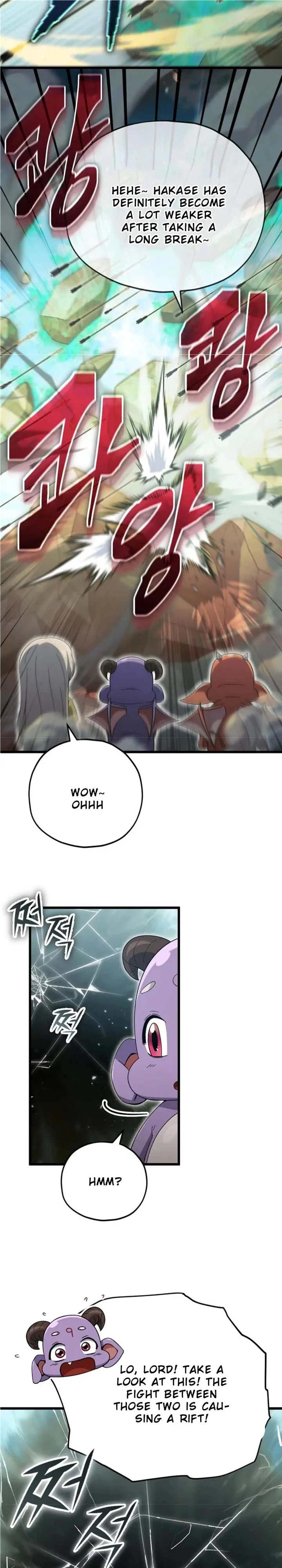Read My Dad Is Too Strong EN Manga Online