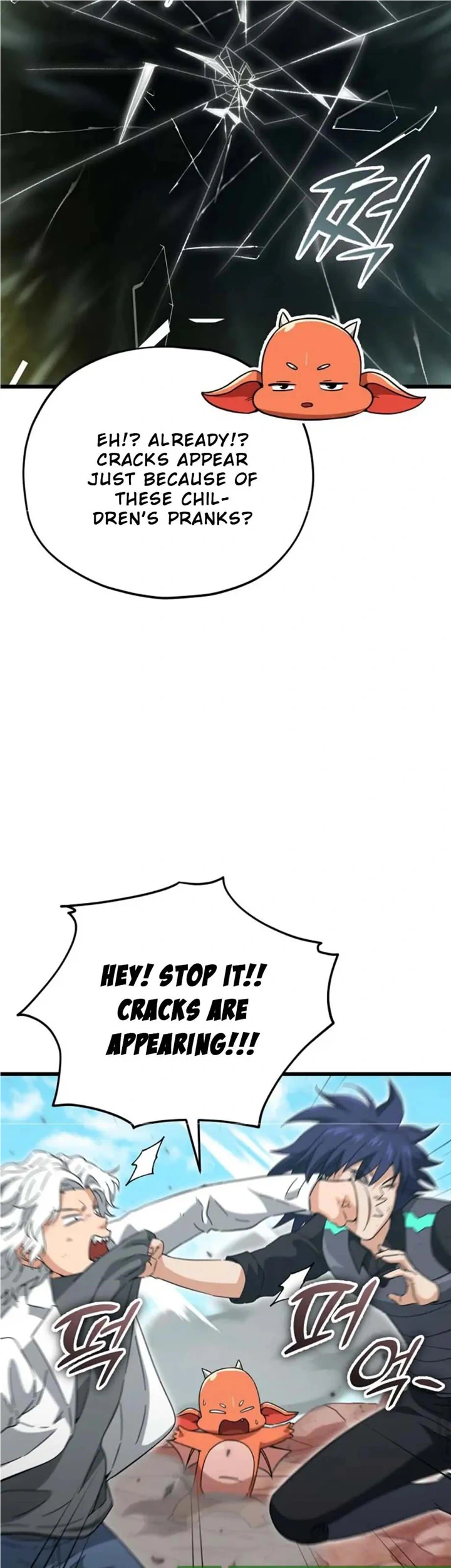 Read My Dad Is Too Strong EN Manga Online