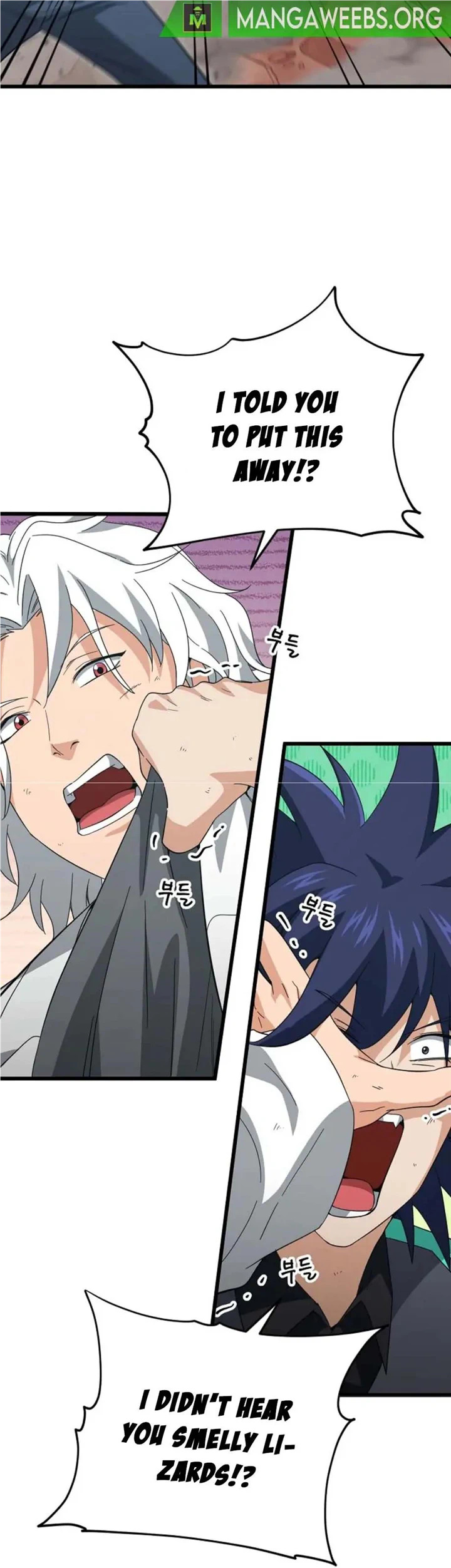 Read My Dad Is Too Strong EN Manga Online