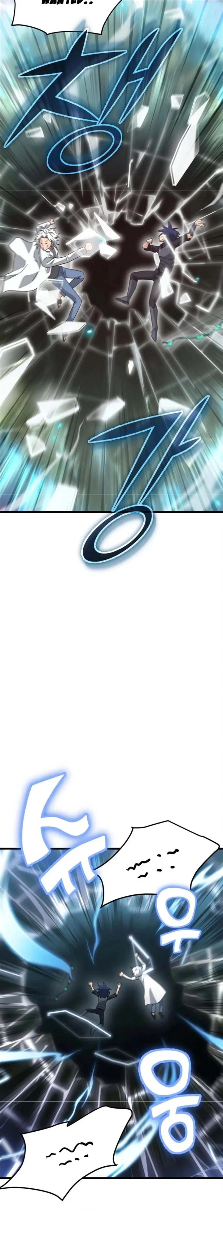 Read My Dad Is Too Strong EN Manga Online