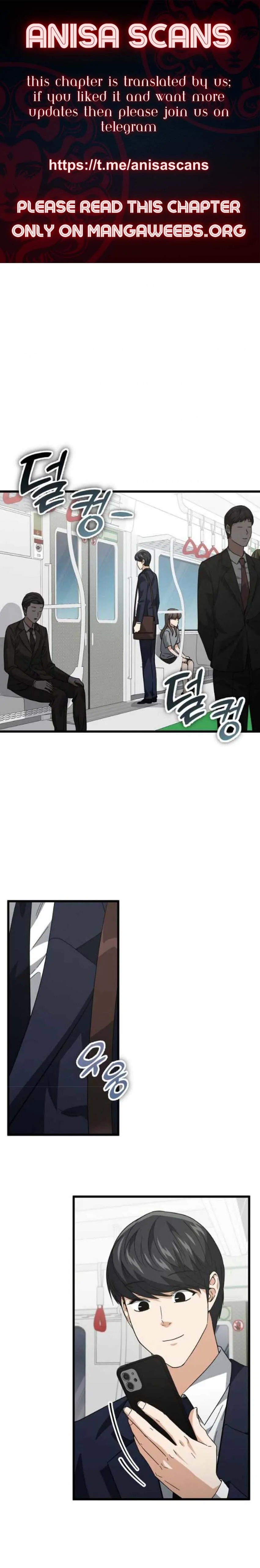 Read My Dad Is Too Strong EN Manga Online