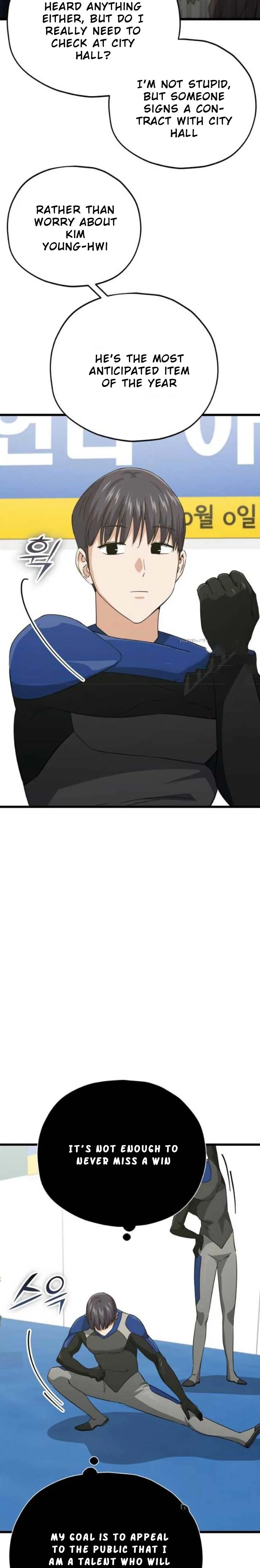 Read My Dad Is Too Strong EN Manga Online