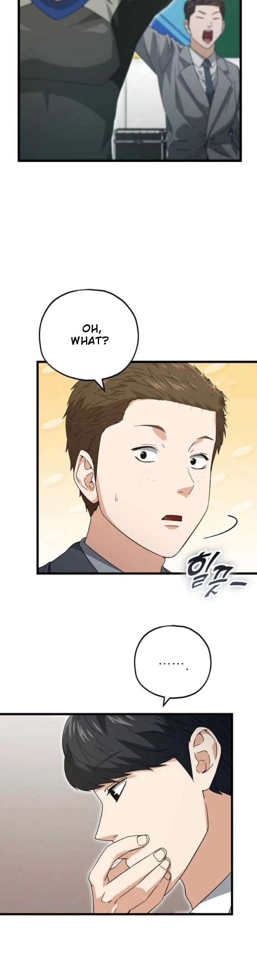 Read My Dad Is Too Strong EN Manga Online