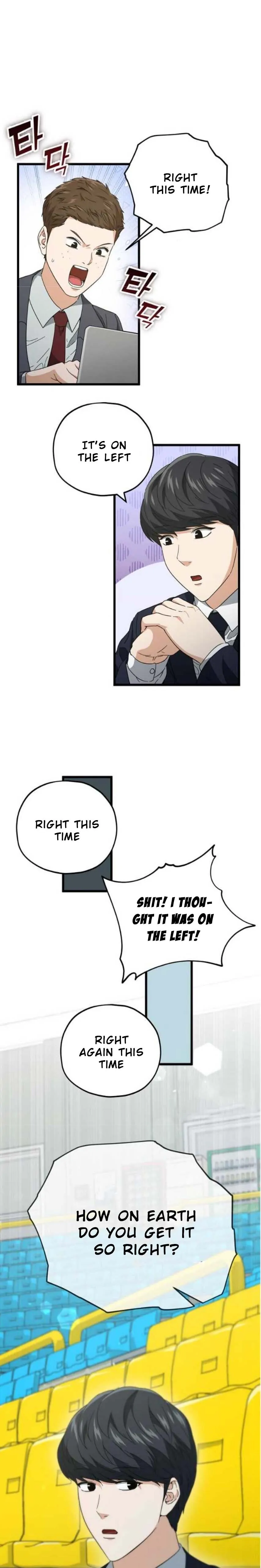 Read My Dad Is Too Strong EN Manga Online
