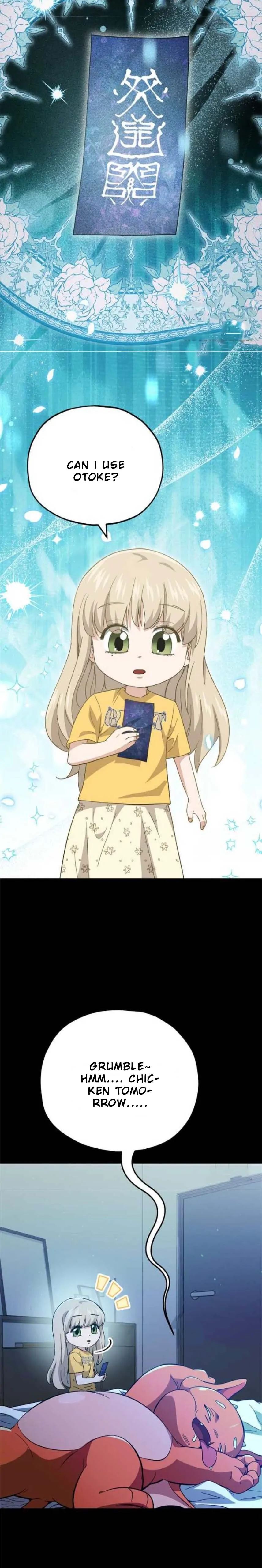 Read My Dad Is Too Strong EN Manga Online