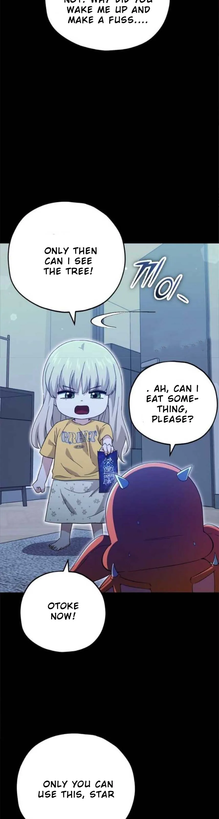 Read My Dad Is Too Strong EN Manga Online