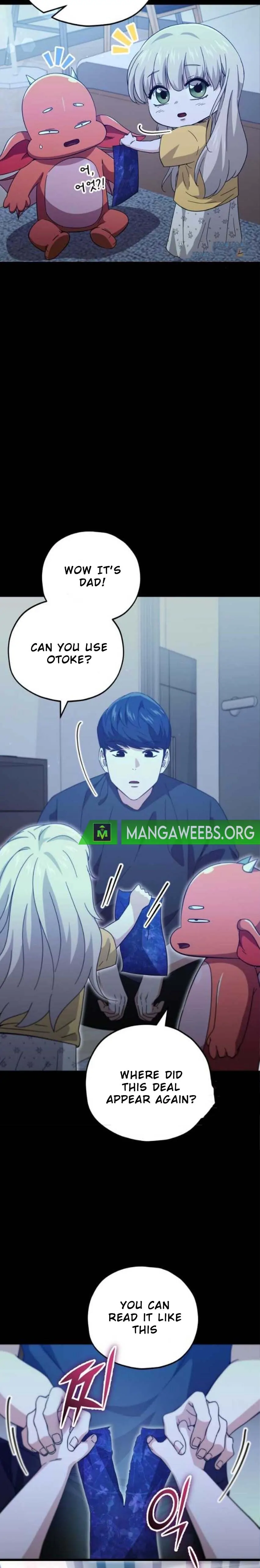 Read My Dad Is Too Strong EN Manga Online