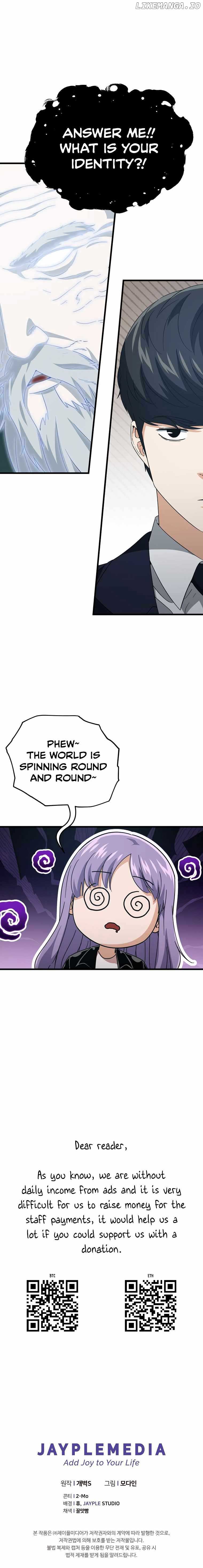 Read My Dad Is Too Strong EN Manga Online