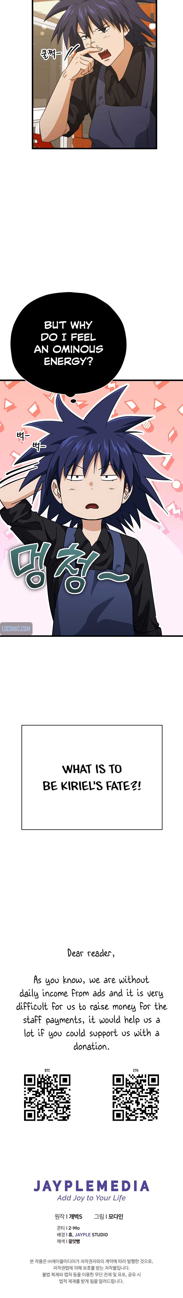 Read My Dad Is Too Strong EN Manga Online