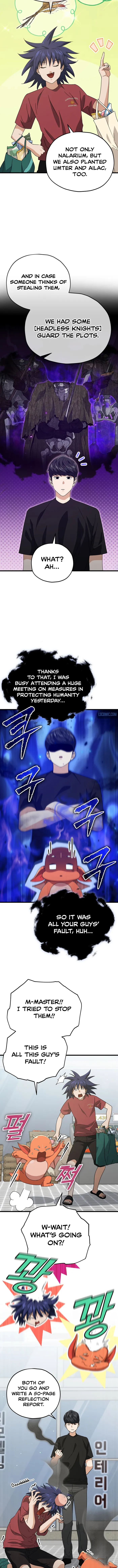 Read My Dad Is Too Strong EN Manga Online