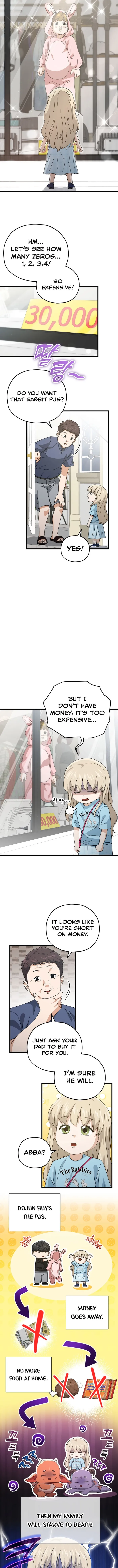 Read My Dad Is Too Strong EN Manga Online