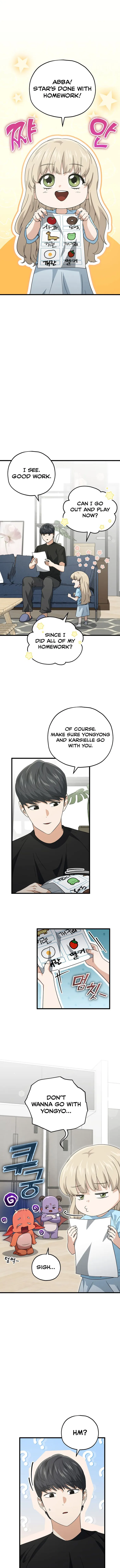 Read My Dad Is Too Strong EN Manga Online