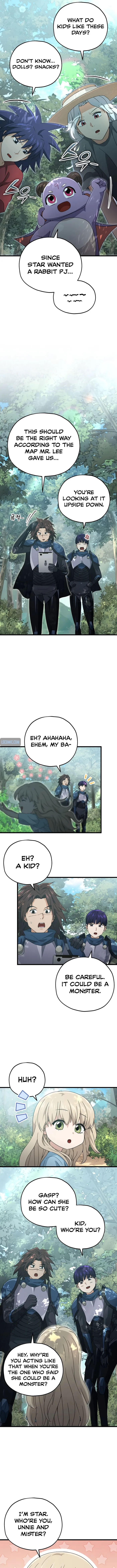 Read My Dad Is Too Strong EN Manga Online
