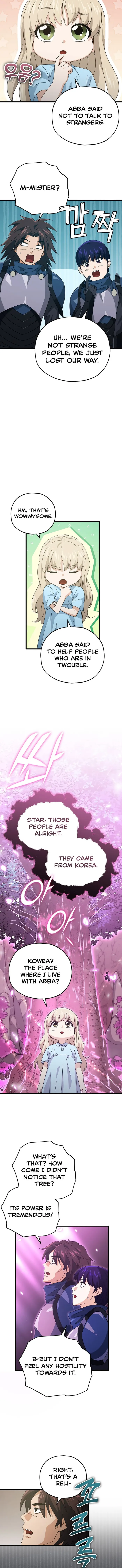 Read My Dad Is Too Strong EN Manga Online