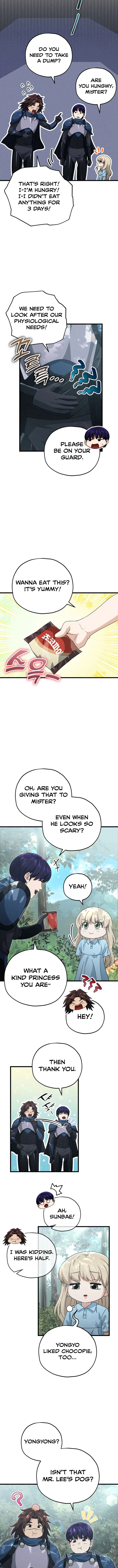 Read My Dad Is Too Strong EN Manga Online